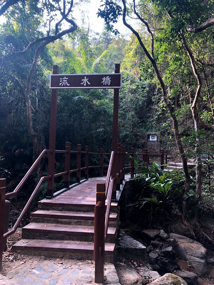   学科頻道 + 學生園地